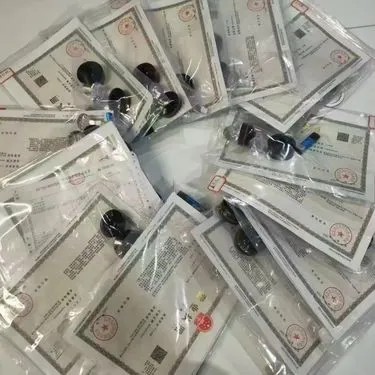 庫爾勒工商注冊哪家快遞公司好些-1