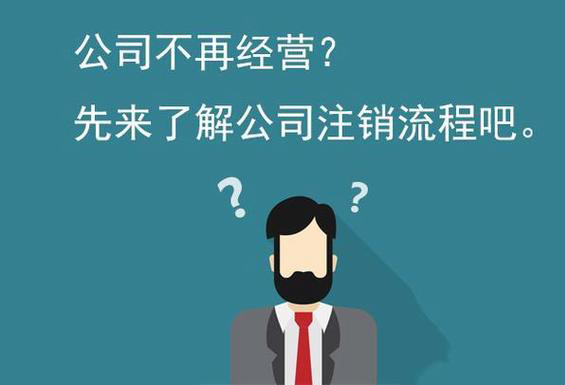 新疆阿克蘇煤炭公司轉(zhuǎn)讓-1