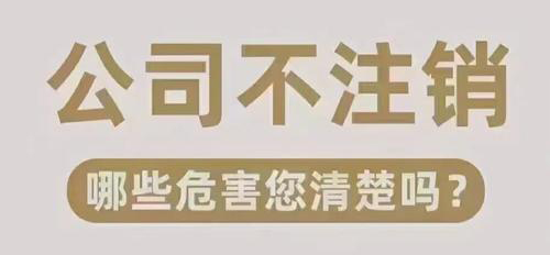 新疆阿克蘇煤炭公司轉(zhuǎn)讓-2